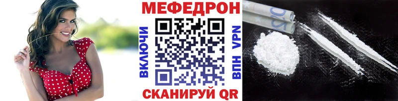 Виды наркоты Топки Гашиш  КОКАИН  МЕФ 