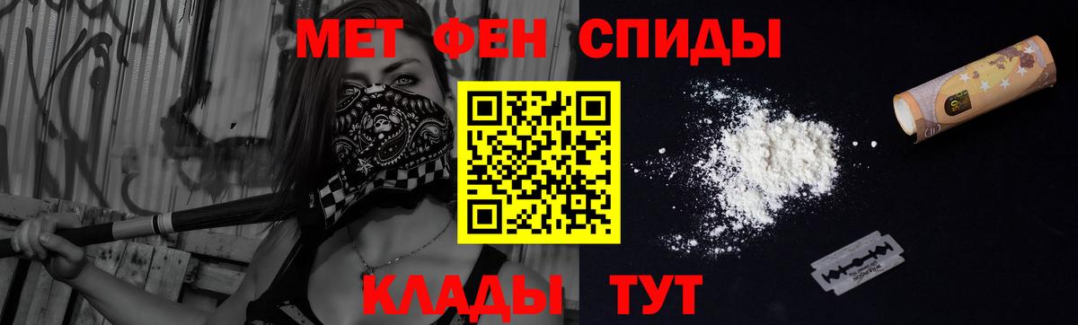 Amphetamine Premium  Amphetamine  Топки  Амфетамин  Вход с VPN 