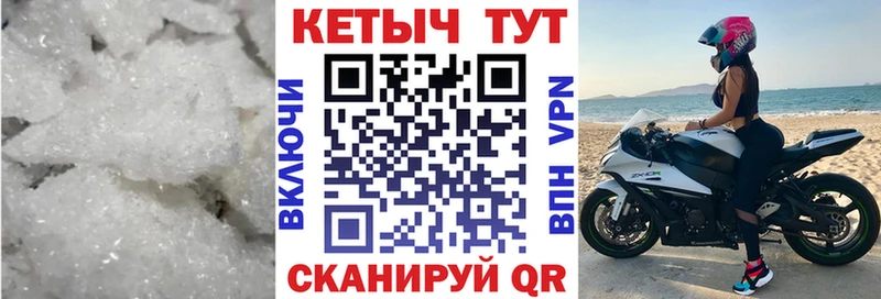 Кетамин VHQ Топки