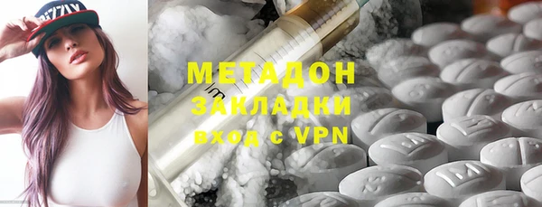 твердый Абинск