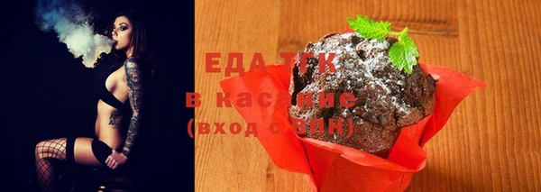 меф VHQ Абаза