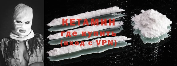 меф VHQ Абаза