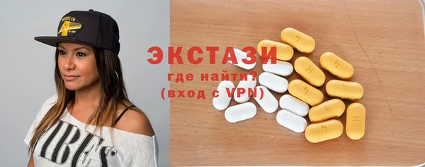 меф VHQ Абаза