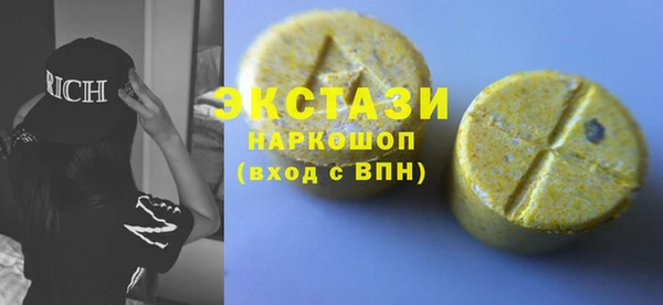 гашиш Алзамай