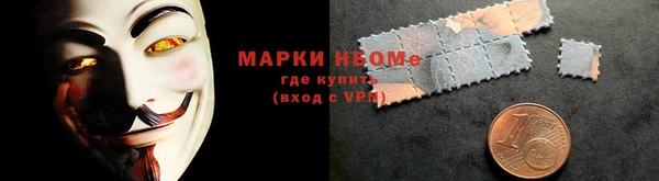 гашиш Алзамай