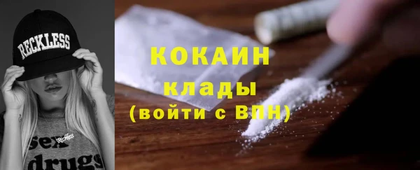 apvp Абдулино