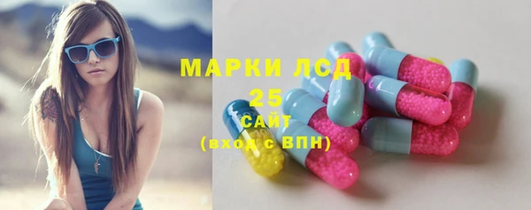 ALPHA PVP Алексеевка