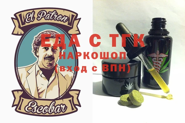 apvp Абдулино