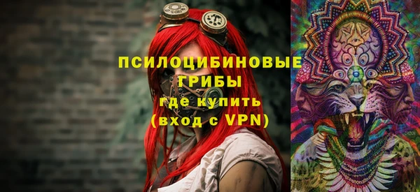 меф VHQ Абаза