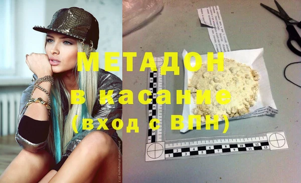 круглые Нязепетровск
