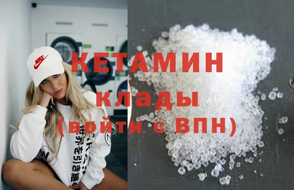 apvp Абдулино