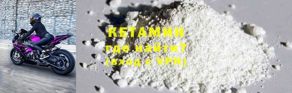 гашиш Алзамай