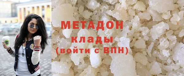 меф VHQ Абаза