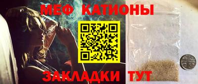 первитин Конаково