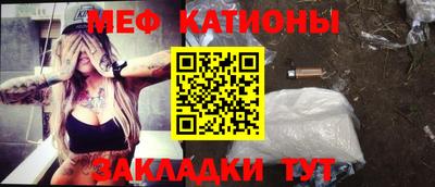 первитин Конаково