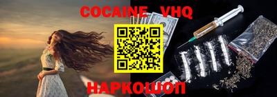 PSILOCYBIN Коммунар