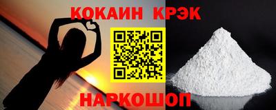 PSILOCYBIN Коммунар