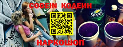 первитин Конаково