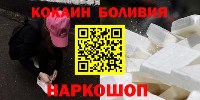 первитин Конаково