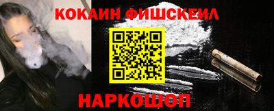 первитин Конаково