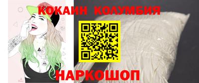 PSILOCYBIN Коммунар