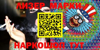 первитин Конаково