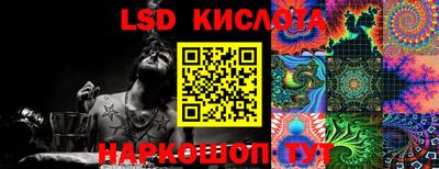первитин Конаково