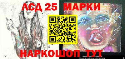первитин Конаково