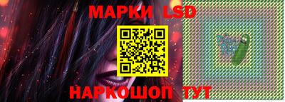 первитин Конаково