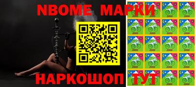 PSILOCYBIN Коммунар