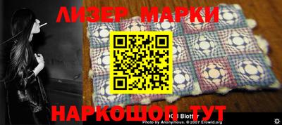 первитин Конаково