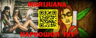 PSILOCYBIN Коммунар