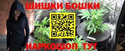 PSILOCYBIN Коммунар