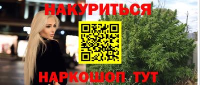 первитин Конаково