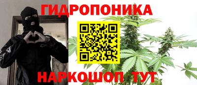 эйфоретик Комсомольск-на-Амуре