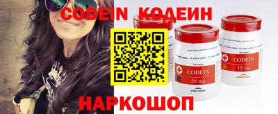 PSILOCYBIN Коммунар