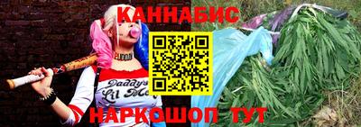 PSILOCYBIN Коммунар