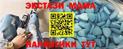 PSILOCYBIN Коммунар