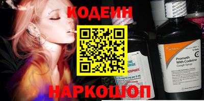PSILOCYBIN Коммунар