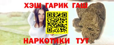 первитин Конаково