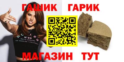 PSILOCYBIN Коммунар