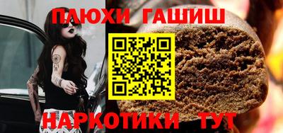 первитин Конаково