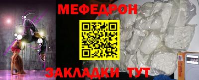 PSILOCYBIN Коммунар