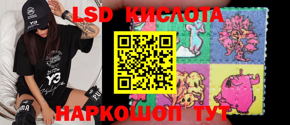 Марки N-bome 1,5мг  Вход с VPN  Топки  Марки N-bome 1,5мг 